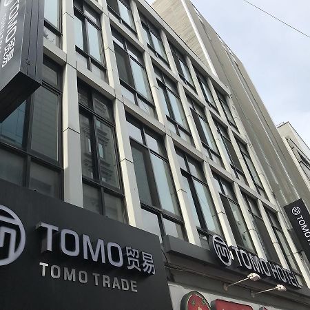 Tomo Residence Seoel Buitenkant foto