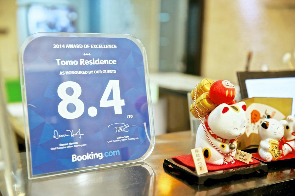 Tomo Residence Seoel Buitenkant foto